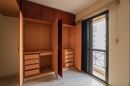 Apartamento à venda com 50m², 2 quartos e 1 vaga Apartamento à venda com 50m², 2 quartos e 1 vagaQuarto 2