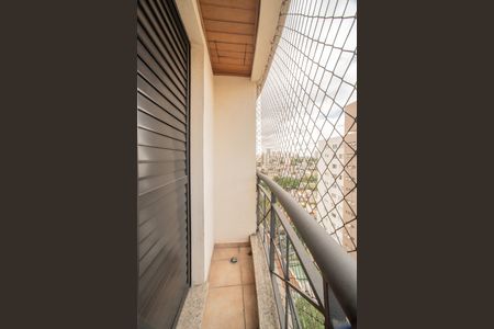 Apartamento à venda com 50m², 2 quartos e 1 vaga Apartamento à venda com 50m², 2 quartos e 1 vagaVaranda do Quarto 2