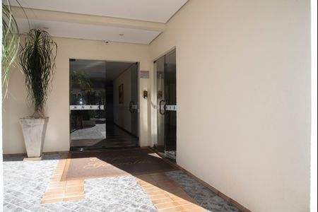 Apartamento à venda com 50m², 2 quartos e 1 vaga Apartamento à venda com 50m², 2 quartos e 1 vagaHall de entrada