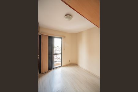 Apartamento à venda com 50m², 2 quartos e 1 vaga Apartamento à venda com 50m², 2 quartos e 1 vagaQuarto 2