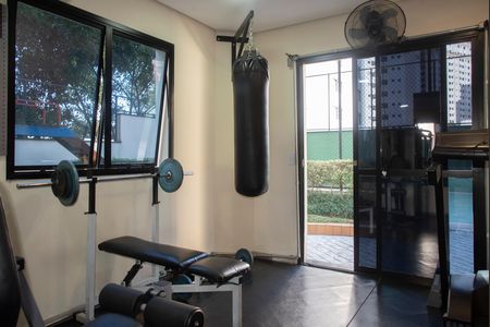Apartamento à venda com 50m², 2 quartos e 1 vaga Apartamento à venda com 50m², 2 quartos e 1 vagaÁrea comum - Academia
