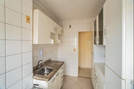 Apartamento à venda com 50m², 2 quartos e 1 vaga Apartamento à venda com 50m², 2 quartos e 1 vagaCozinha