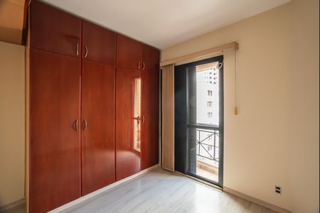 Apartamento à venda com 50m², 2 quartos e 1 vaga Apartamento à venda com 50m², 2 quartos e 1 vagaQuarto 2