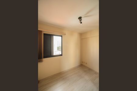Apartamento à venda com 50m², 2 quartos e 1 vaga Apartamento à venda com 50m², 2 quartos e 1 vagaQuarto 1