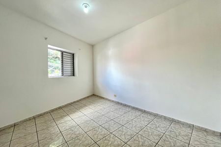 Apartamento para alugar com 85m², 2 quartos e sem vaga Apartamento para alugar com 85m², 2 quartos e sem vagaQuarto 2