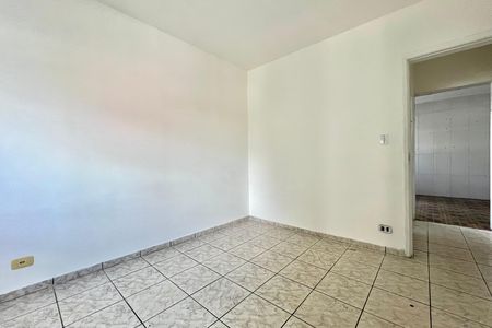 Apartamento para alugar com 85m², 2 quartos e sem vaga Apartamento para alugar com 85m², 2 quartos e sem vagaQuarto 2