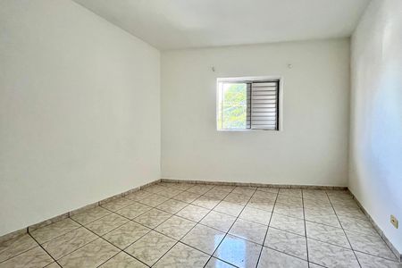 Apartamento para alugar com 85m², 2 quartos e sem vaga Apartamento para alugar com 85m², 2 quartos e sem vagaQuarto 2