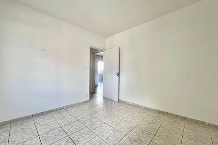 Apartamento para alugar com 85m², 2 quartos e sem vaga Apartamento para alugar com 85m², 2 quartos e sem vagaQuarto 1