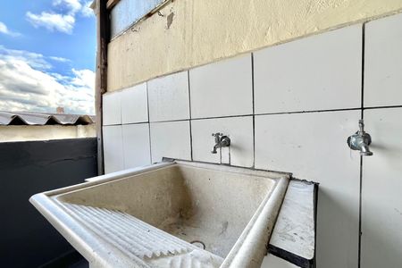 Apartamento para alugar com 85m², 2 quartos e sem vaga Apartamento para alugar com 85m², 2 quartos e sem vagaÁrea de Serviço