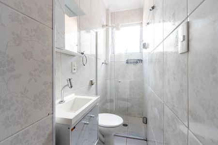 Apartamento à venda com 91m², 3 quartos e sem vaga Apartamento à venda com 91m², 3 quartos e sem vagaQuarto 1 - Banheiro da Suite
