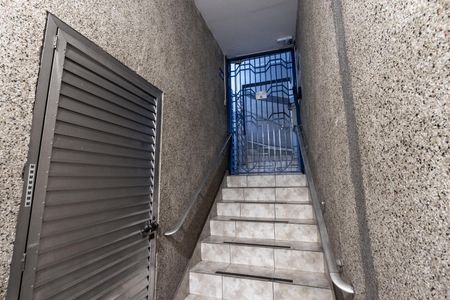 Apartamento à venda com 91m², 3 quartos e sem vaga Apartamento à venda com 91m², 3 quartos e sem vagaHall Térreo