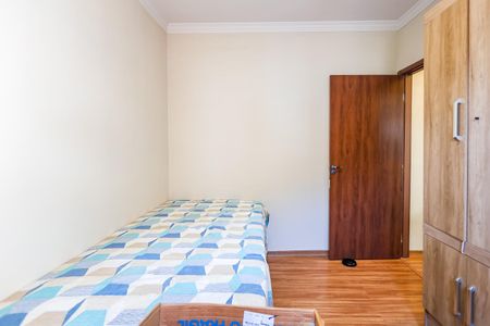 Apartamento para alugar com 49m², 2 quartos e 1 vaga Apartamento para alugar com 49m², 2 quartos e 1 vagaQuarto 2