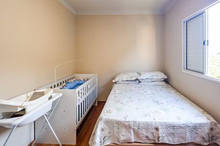 Apartamento para alugar com 49m², 2 quartos e 1 vaga Apartamento para alugar com 49m², 2 quartos e 1 vagaQuarto 1