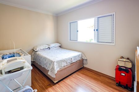 Apartamento para alugar com 49m², 2 quartos e 1 vaga Apartamento para alugar com 49m², 2 quartos e 1 vagaQuarto 1