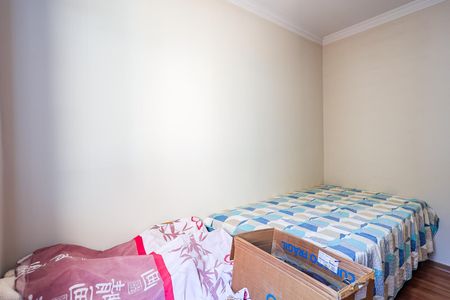 Apartamento para alugar com 49m², 2 quartos e 1 vaga Apartamento para alugar com 49m², 2 quartos e 1 vagaQuarto 2