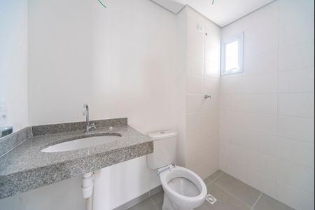 Apartamento à venda com 46m², 2 quartos e 1 vaga Apartamento à venda com 46m², 2 quartos e 1 vagaBanheiro