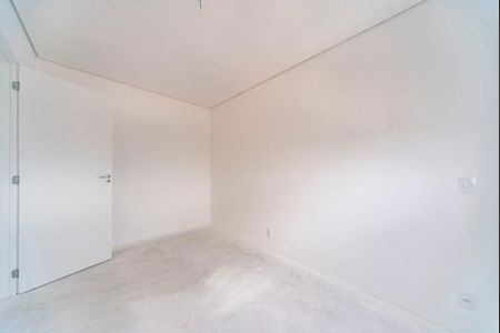 Apartamento à venda com 46m², 2 quartos e 1 vaga Apartamento à venda com 46m², 2 quartos e 1 vagaQuarto 2