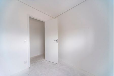 Apartamento à venda com 46m², 2 quartos e 1 vaga Apartamento à venda com 46m², 2 quartos e 1 vagaQuarto 1