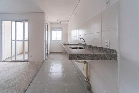 Apartamento à venda com 46m², 2 quartos e 1 vaga Apartamento à venda com 46m², 2 quartos e 1 vagaCozinha