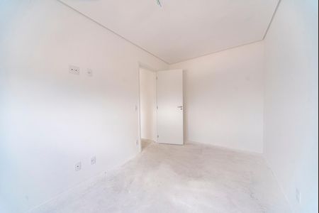 Apartamento à venda com 46m², 2 quartos e 1 vaga Apartamento à venda com 46m², 2 quartos e 1 vagaQuarto 2