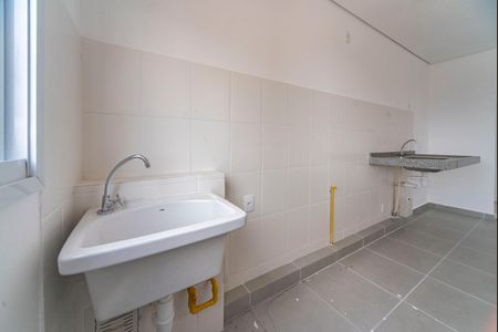 Apartamento à venda com 46m², 2 quartos e 1 vaga Apartamento à venda com 46m², 2 quartos e 1 vagaÁrea de Serviço