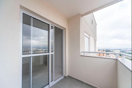 Apartamento à venda com 46m², 2 quartos e 1 vaga Apartamento à venda com 46m², 2 quartos e 1 vagaVaranda da Sala