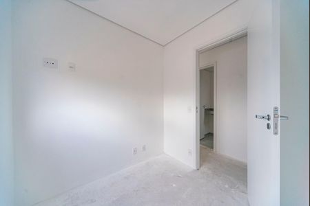 Apartamento à venda com 46m², 2 quartos e 1 vaga Apartamento à venda com 46m², 2 quartos e 1 vagaQuarto 1