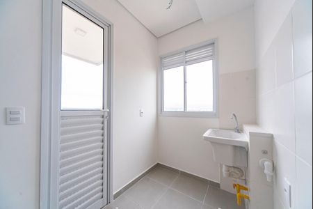 Apartamento à venda com 46m², 2 quartos e 1 vaga Apartamento à venda com 46m², 2 quartos e 1 vagaÁrea de Serviço