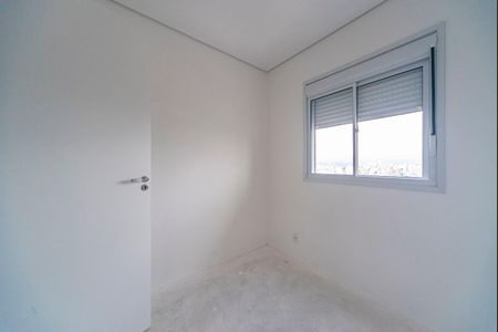 Apartamento à venda com 46m², 2 quartos e 1 vaga Apartamento à venda com 46m², 2 quartos e 1 vagaQuarto 1