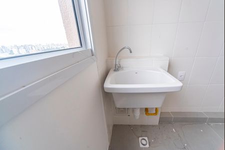 Apartamento à venda com 46m², 2 quartos e 1 vaga Apartamento à venda com 46m², 2 quartos e 1 vagaÁrea de Serviço