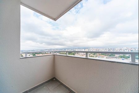Apartamento à venda com 46m², 2 quartos e 1 vaga Apartamento à venda com 46m², 2 quartos e 1 vagaVaranda da Sala