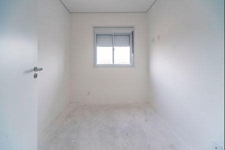 Apartamento à venda com 46m², 2 quartos e 1 vaga Apartamento à venda com 46m², 2 quartos e 1 vagaQuarto 1