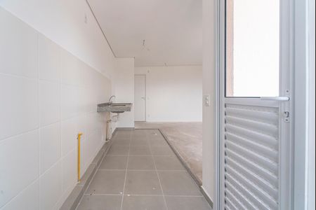Apartamento à venda com 46m², 2 quartos e 1 vaga Apartamento à venda com 46m², 2 quartos e 1 vagaÁrea de Serviço