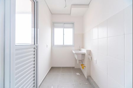 Apartamento à venda com 46m², 2 quartos e 1 vaga Apartamento à venda com 46m², 2 quartos e 1 vagaÁrea de Serviço