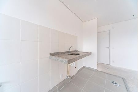 Apartamento à venda com 46m², 2 quartos e 1 vaga Apartamento à venda com 46m², 2 quartos e 1 vagaCozinha