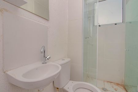 Apartamento para alugar com 41m², 2 quartos e sem vagaBanheiro