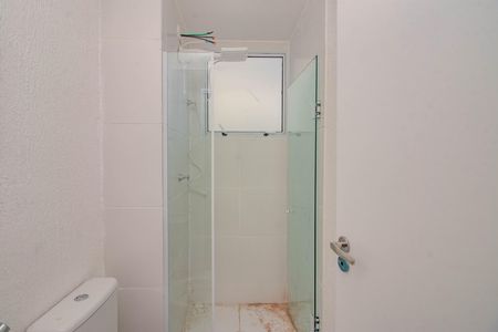Apartamento para alugar com 41m², 2 quartos e sem vagaBanheiro