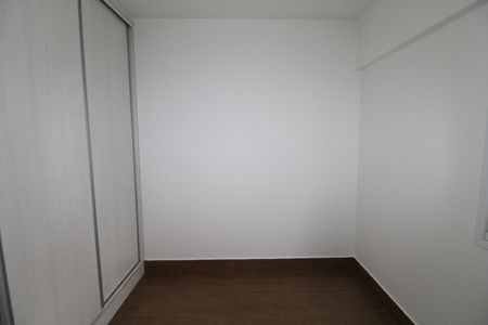 Apartamento para alugar com 78m², 2 quartos e 1 vagaQuarto 