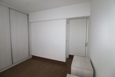 Apartamento para alugar com 78m², 2 quartos e 1 vagaSuíte