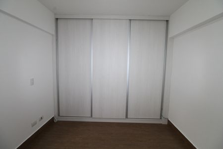 Apartamento para alugar com 78m², 2 quartos e 1 vagaSuíte