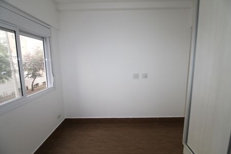 Apartamento para alugar com 78m², 2 quartos e 1 vagaQuarto 