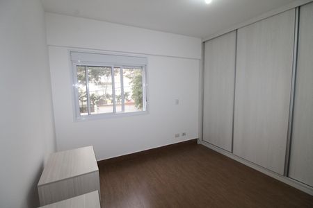 Apartamento para alugar com 78m², 2 quartos e 1 vagaSuíte