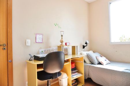 Apartamento à venda com 102m², 3 quartos e 2 vagas Apartamento à venda com 102m², 3 quartos e 2 vagasQuarto 2