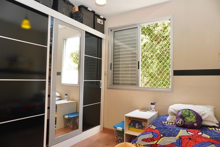 Apartamento à venda com 102m², 3 quartos e 2 vagas Apartamento à venda com 102m², 3 quartos e 2 vagasQuarto 1