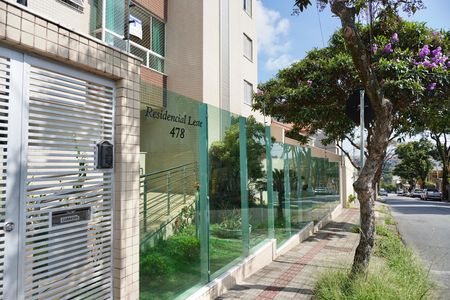 Apartamento à venda com 102m², 3 quartos e 2 vagas Apartamento à venda com 102m², 3 quartos e 2 vagasFachada