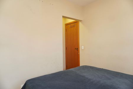 Apartamento à venda com 102m², 3 quartos e 2 vagas Apartamento à venda com 102m², 3 quartos e 2 vagasSuíte