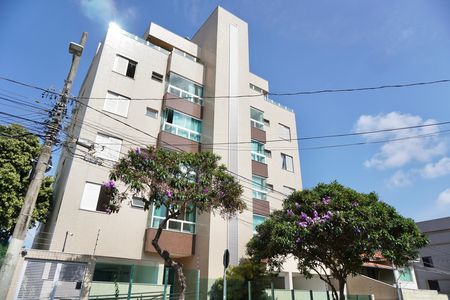 Apartamento à venda com 102m², 3 quartos e 2 vagas Apartamento à venda com 102m², 3 quartos e 2 vagasFachada
