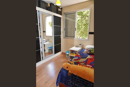 Apartamento à venda com 102m², 3 quartos e 2 vagas Apartamento à venda com 102m², 3 quartos e 2 vagasQuarto 1