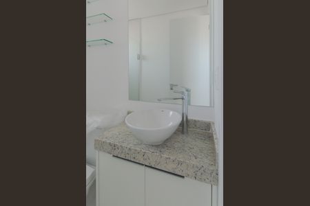 Banheiro de kitnet/studio para alugar com 1 quarto, 30m² em Vila Dom Pedro I, São Paulo