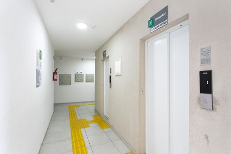 Apartamento à venda com 38m², 2 quartos e sem vagaHall Social 